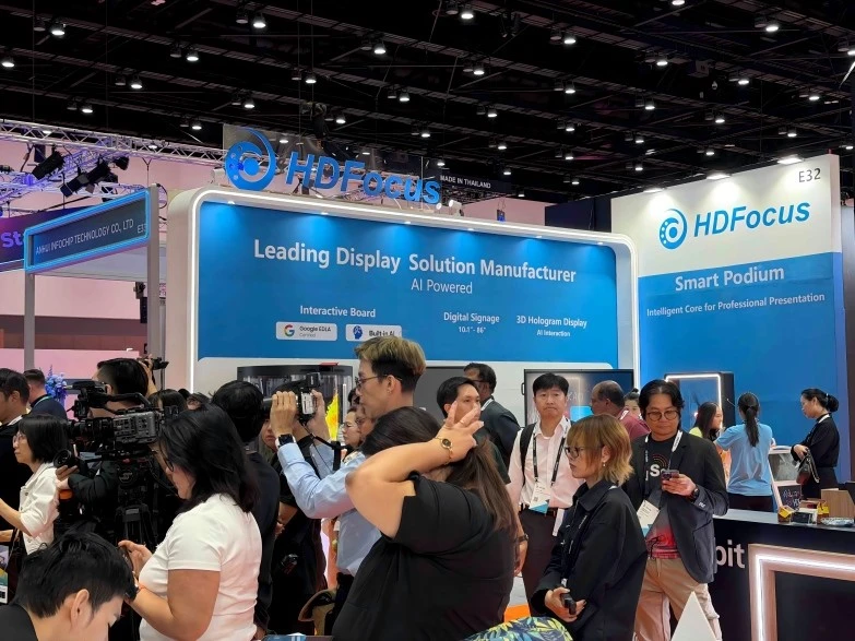 HDFocus InfoComm Asia 20261 HDFocus InfoComm Asia 20261
